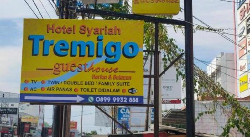 Hotel Syariah Tremigo Guesthouse Cirebon Exteriör bild